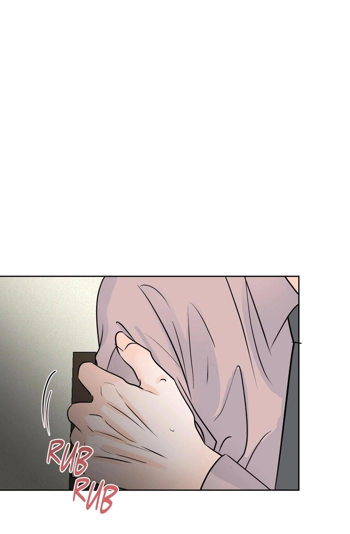 Scent and Sensibility Chapter 82 page 2 - 