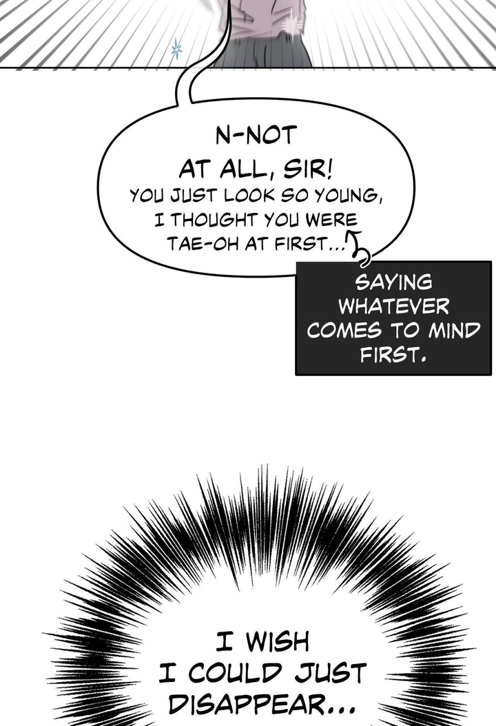 Scent and Sensibility Chapter 82 page 17 - 