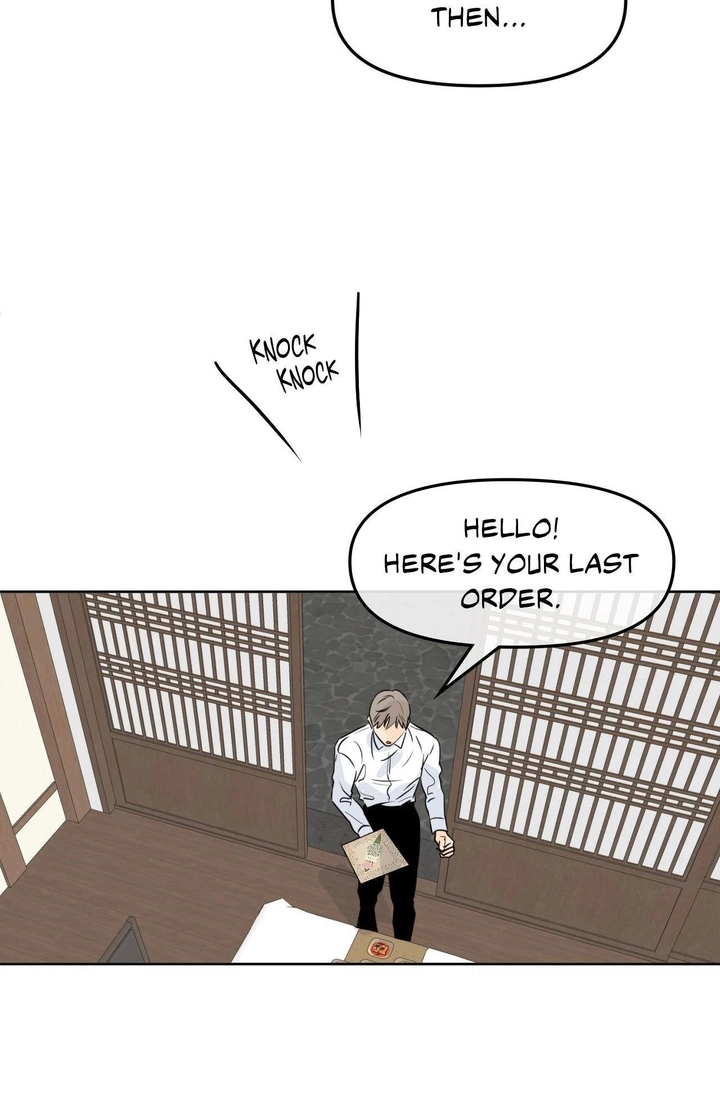 Scent and Sensibility Chapter 82 page 23 - 