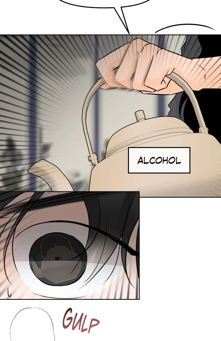 Scent and Sensibility Chapter 82 page 26 - 