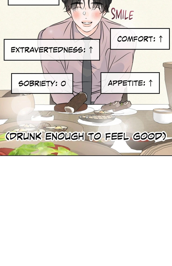 Scent and Sensibility Chapter 82 page 39 - 