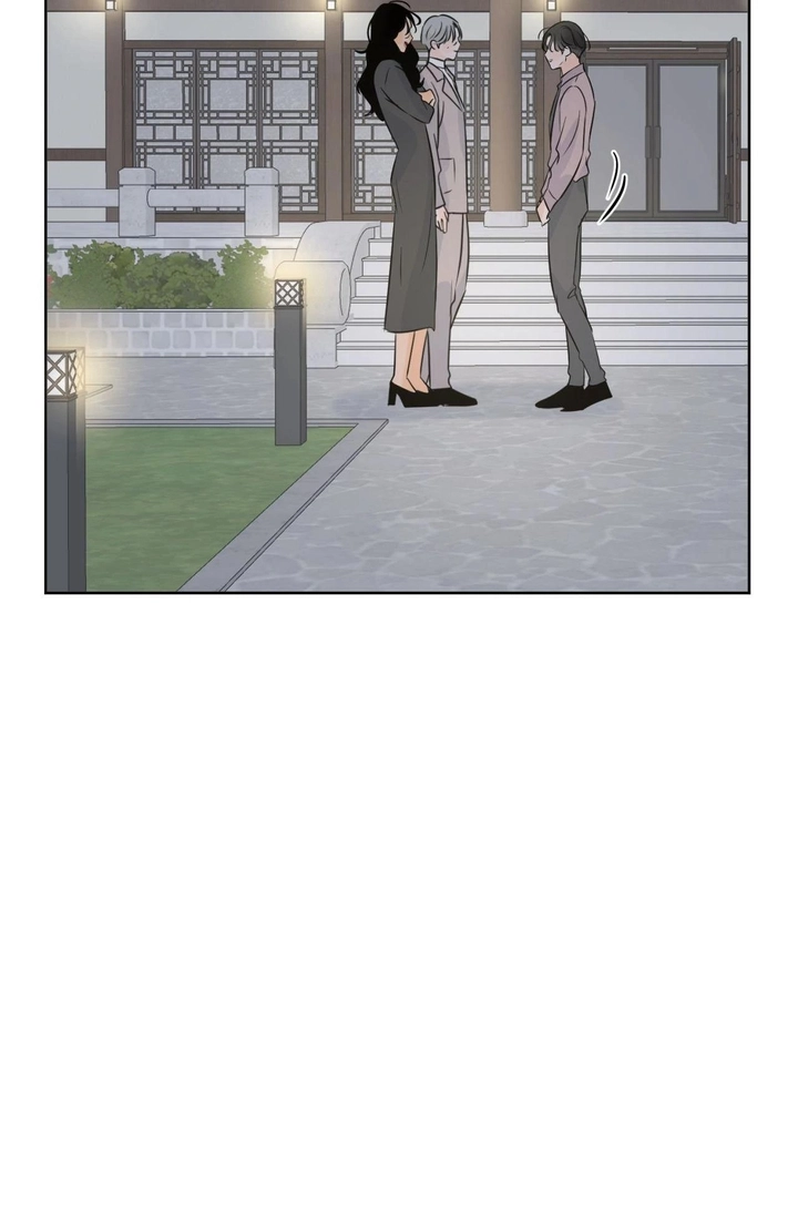 Scent and Sensibility Chapter 82 page 67 - 