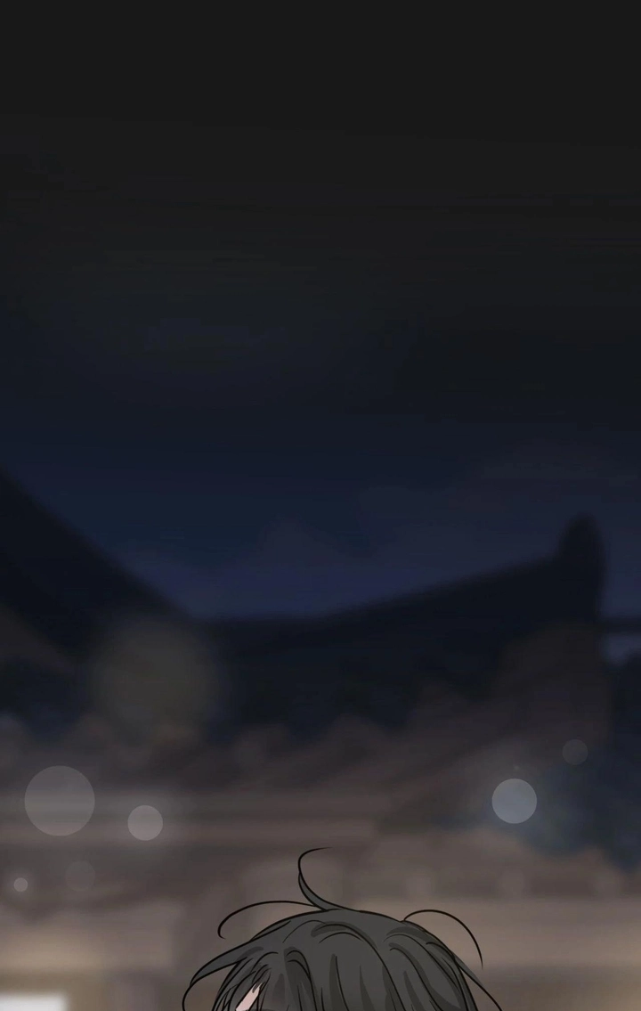 Scent and Sensibility Chapter 82 page 74 - 