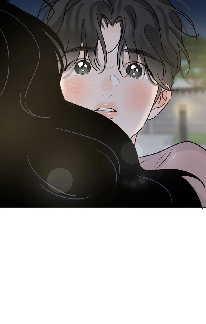 Scent and Sensibility Chapter 82 page 78 - 