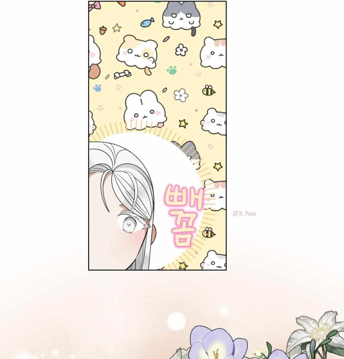 Scent Spark Chapter 1.2 page 29 - 