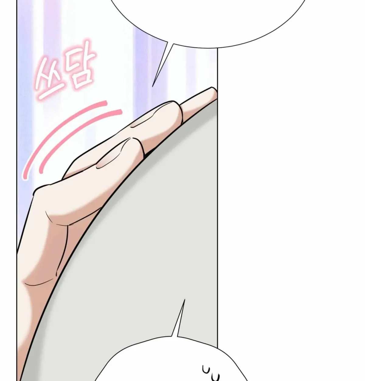 Scent Spark Chapter 1.2 page 58 - 