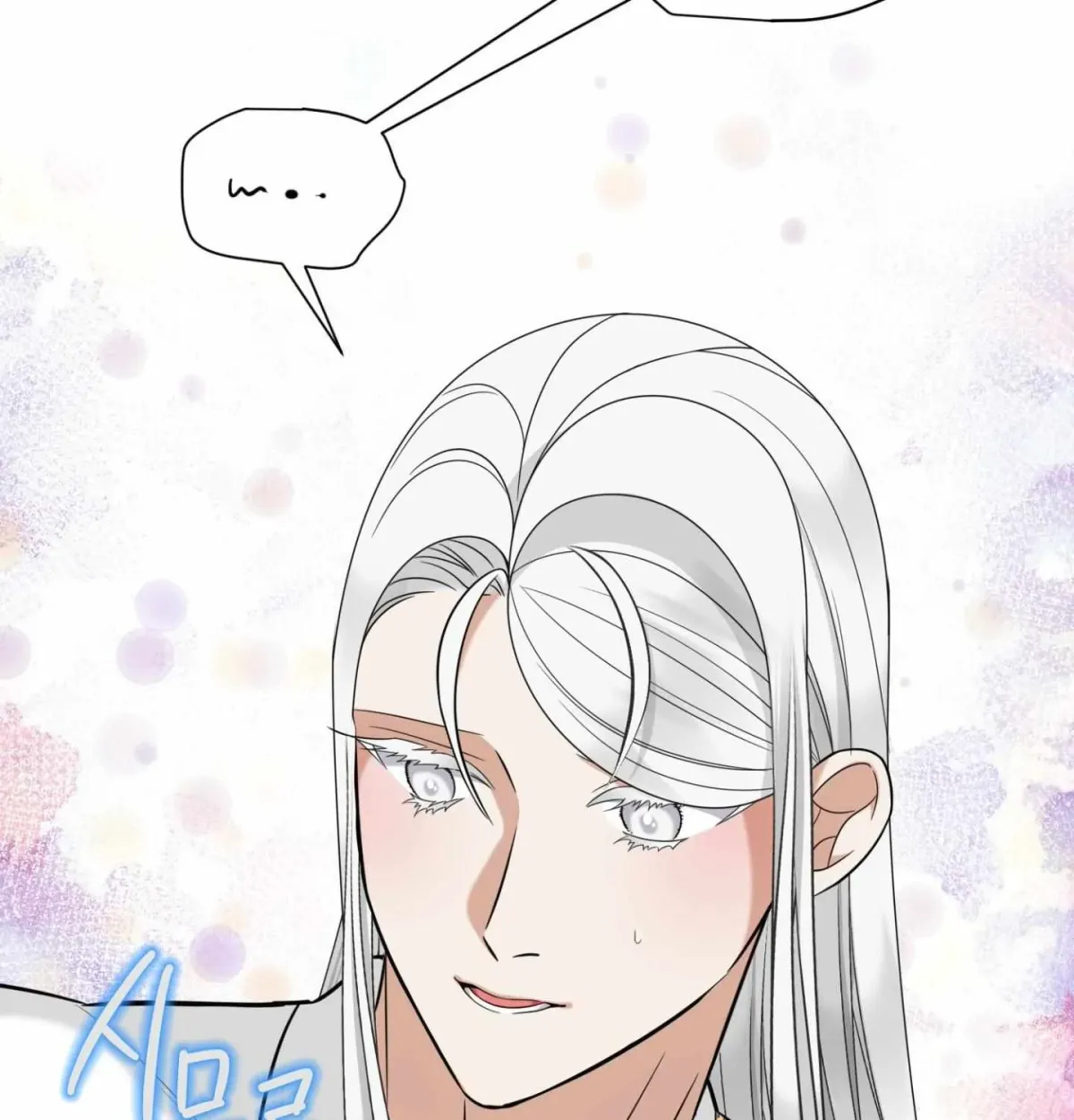 Scent Spark Chapter 1.2 page 62 - 