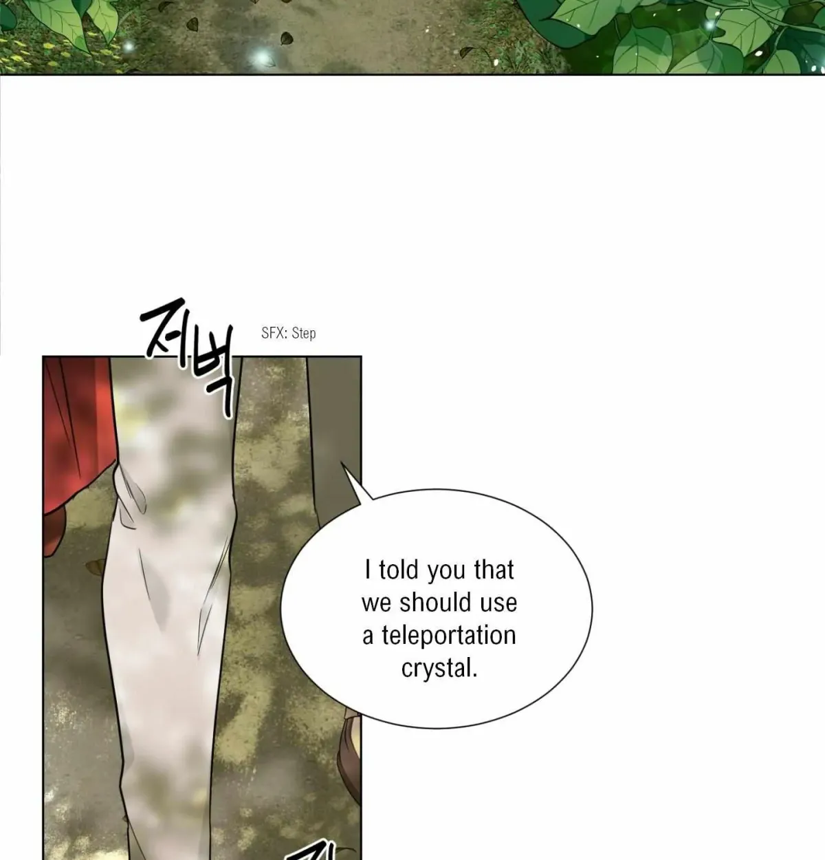 Scent Spark Chapter 1.2 page 86 - 