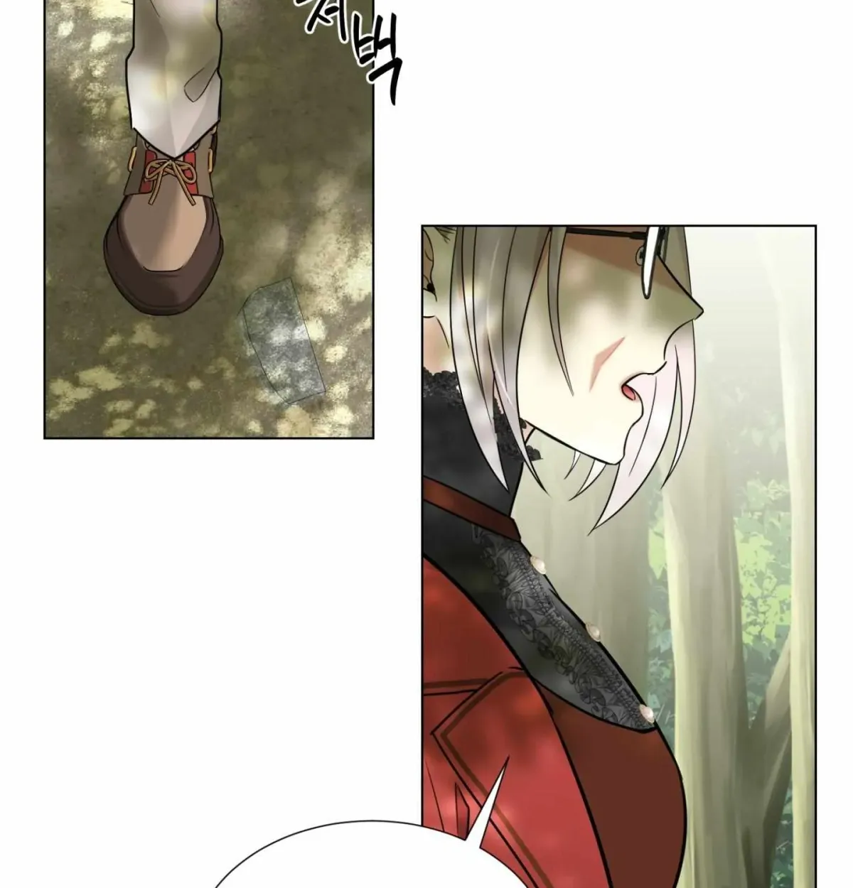 Scent Spark Chapter 1.2 page 87 - 