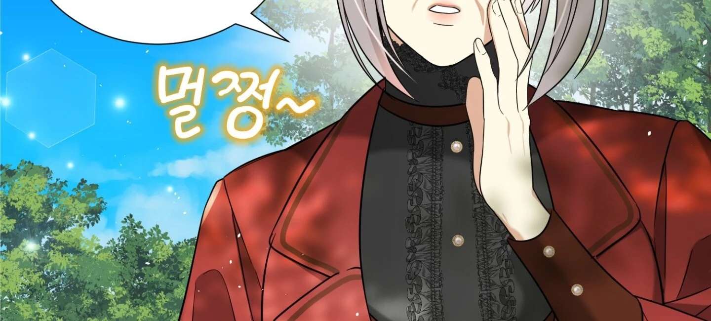 Scent Spark Chapter 1 page 115 - 