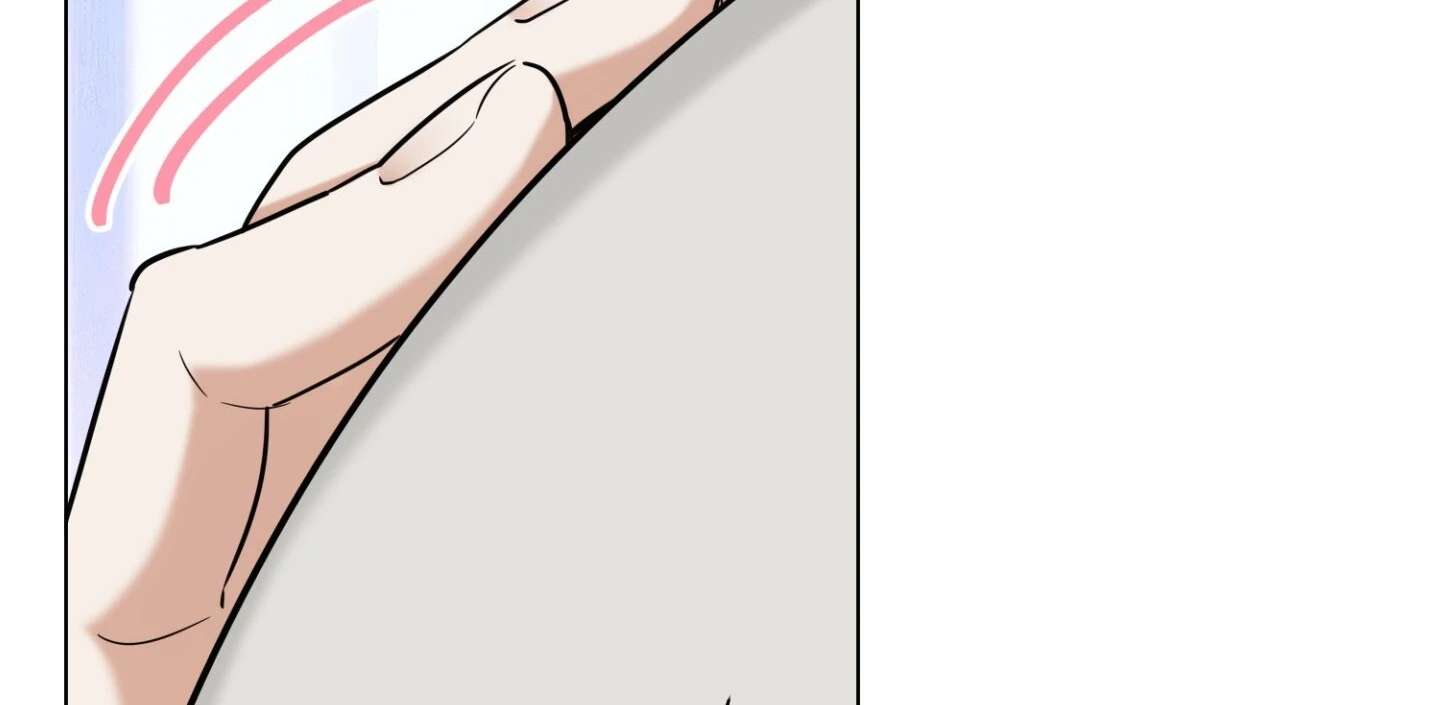 Scent Spark Chapter 1 page 72 - 