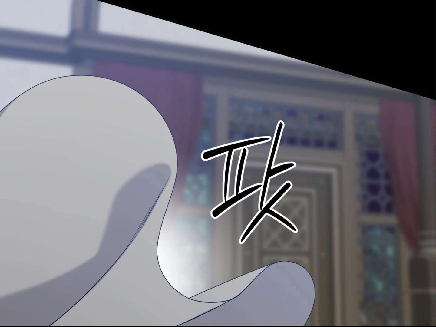 Scent Spark Chapter 2 page 101 - 