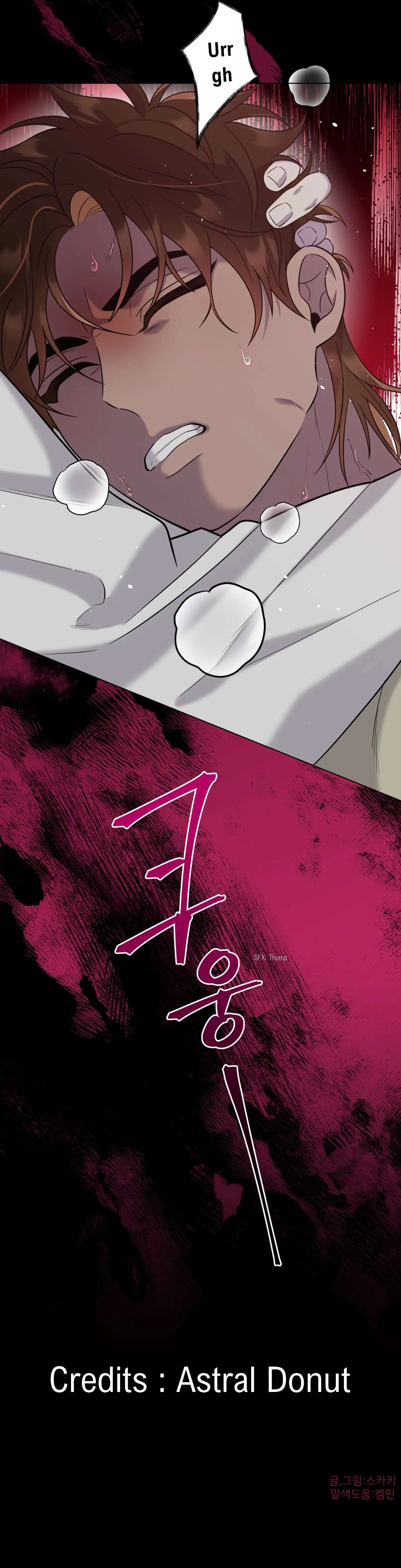 Scent Spark Chapter 2 page 124 - 