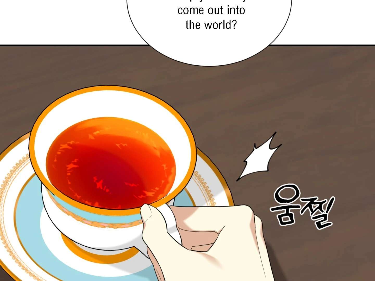 Scent Spark Chapter 2 page 55 - 