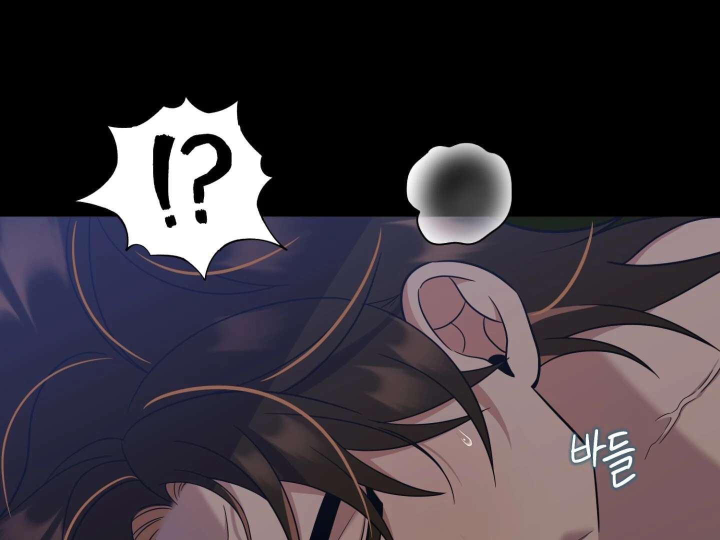 Scent Spark Chapter 2 page 89 - 