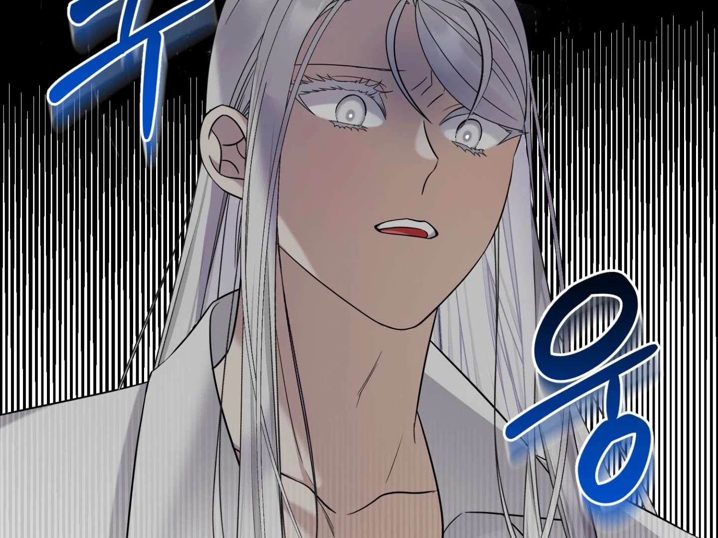 Scent Spark Chapter 2 page 94 - 