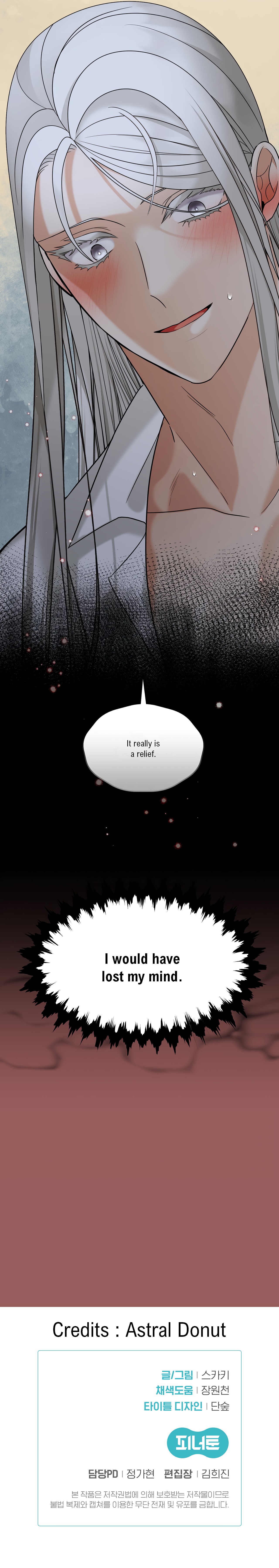 Scent Spark Chapter 21 page 13 - 