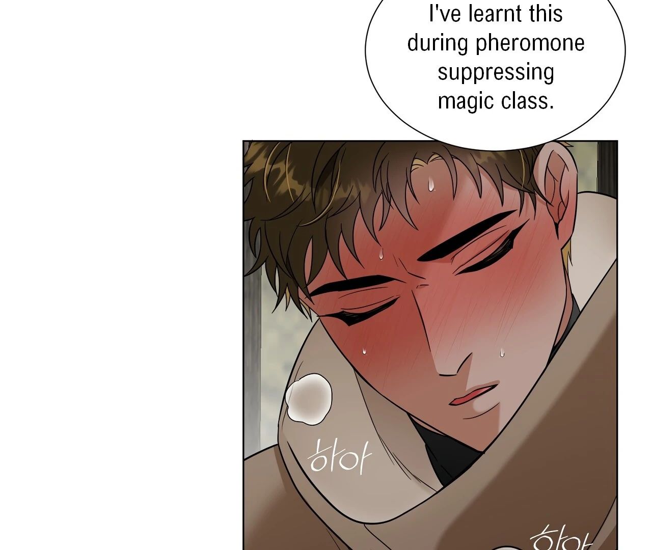 Scent Spark Chapter 25 page 15 - 