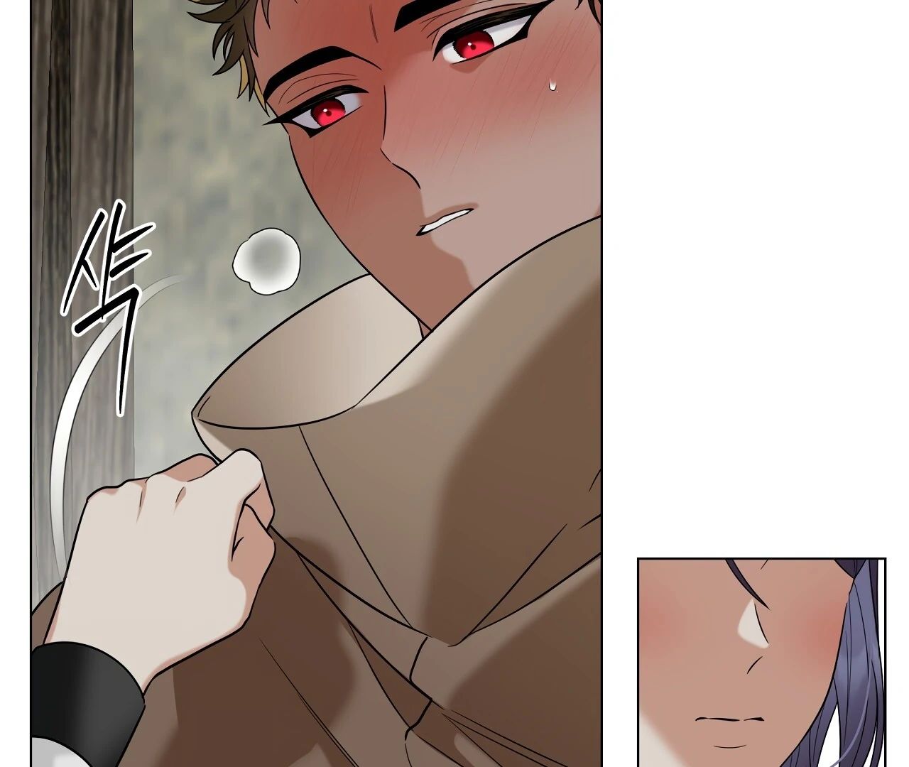 Scent Spark Chapter 25 page 23 - 