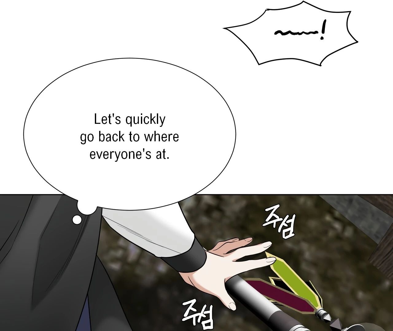 Scent Spark Chapter 25 page 37 - 