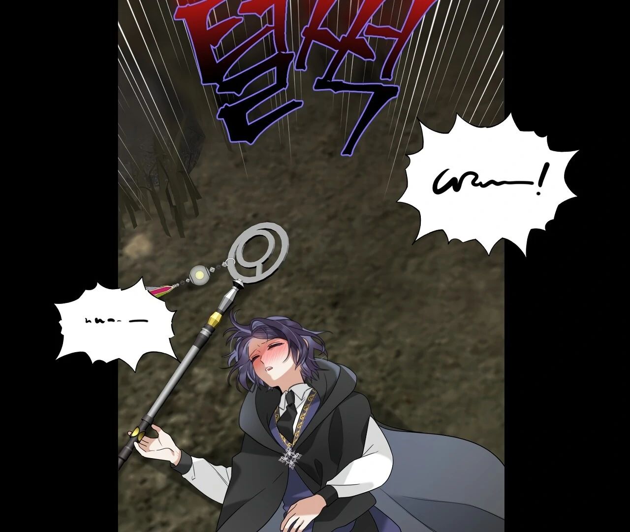 Scent Spark Chapter 25 page 51 - 