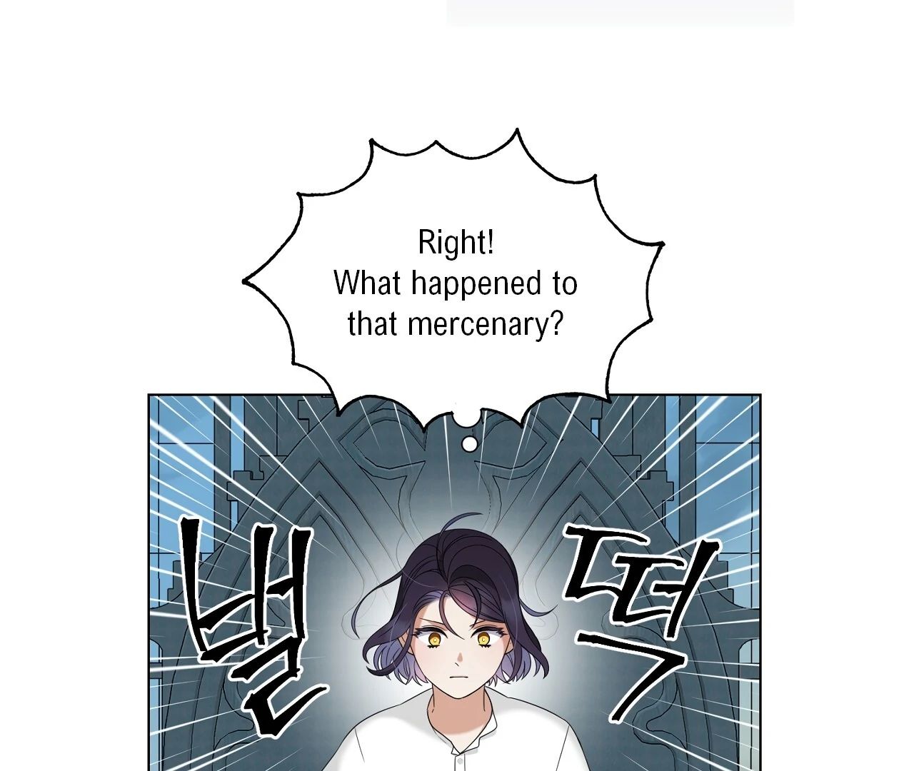 Scent Spark Chapter 25 page 75 - 