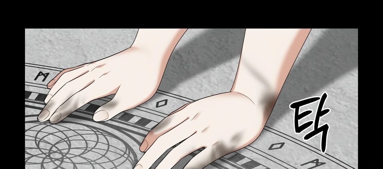 Scent Spark Chapter 26 page 52 - 