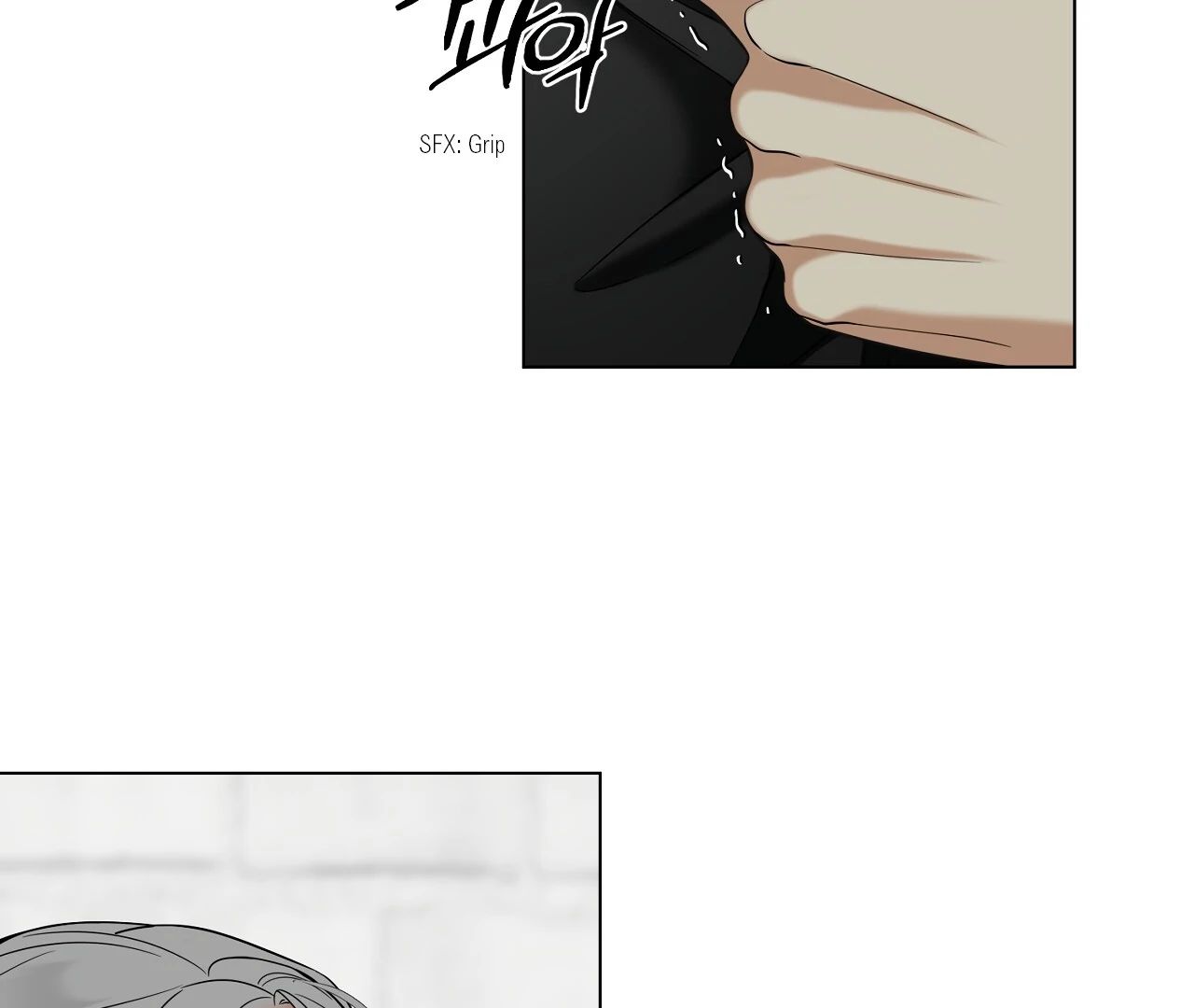 Scent Spark Chapter 27 page 3 - 