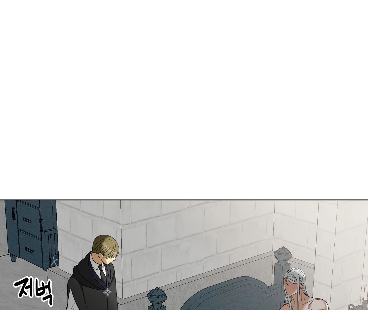 Scent Spark Chapter 27 page 47 - 