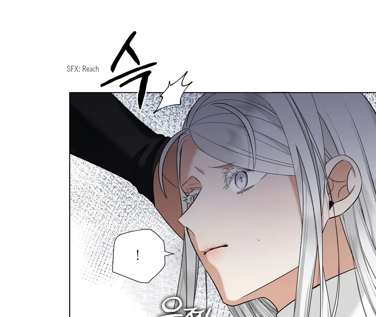 Scent Spark Chapter 28 page 32 - 