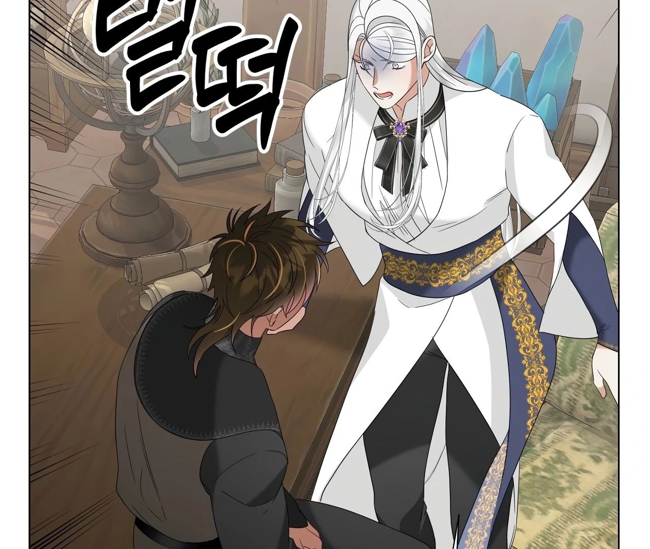 Scent Spark Chapter 28 page 57 - 