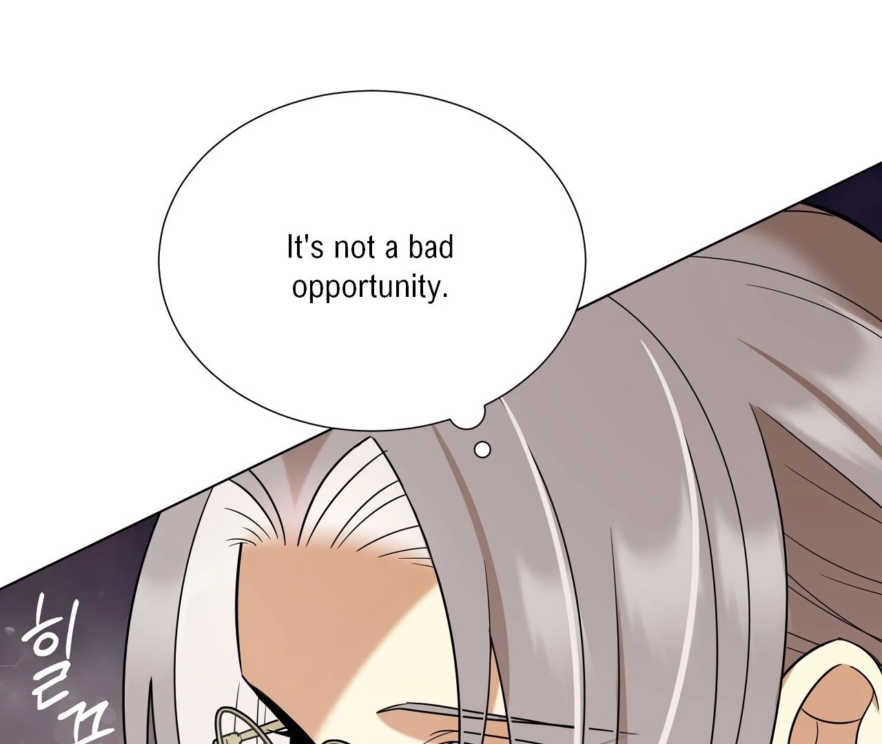 Scent Spark Chapter 29 page 4 - 