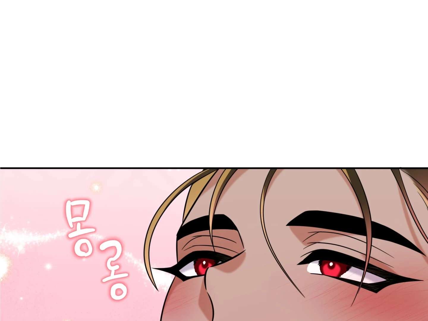 Scent Spark Chapter 3 page 101 - 