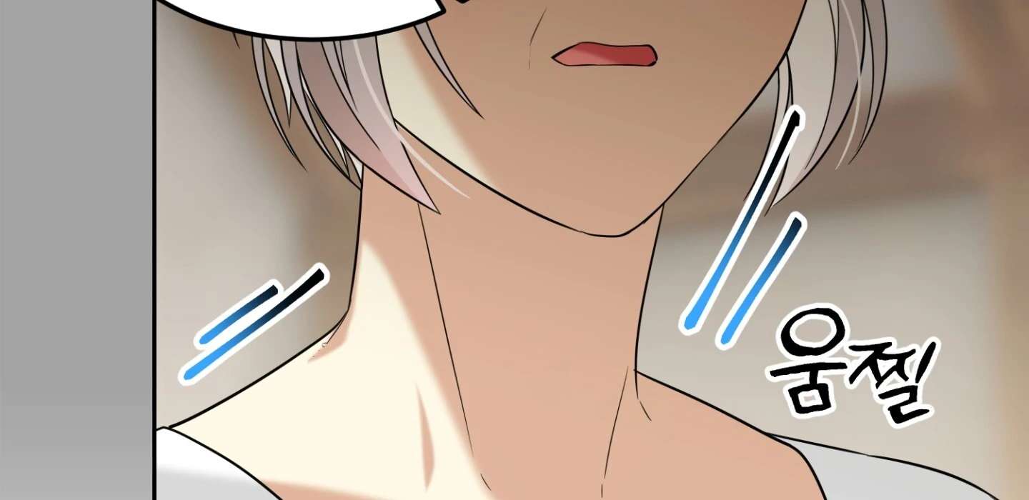 Scent Spark Chapter 3 page 27 - 
