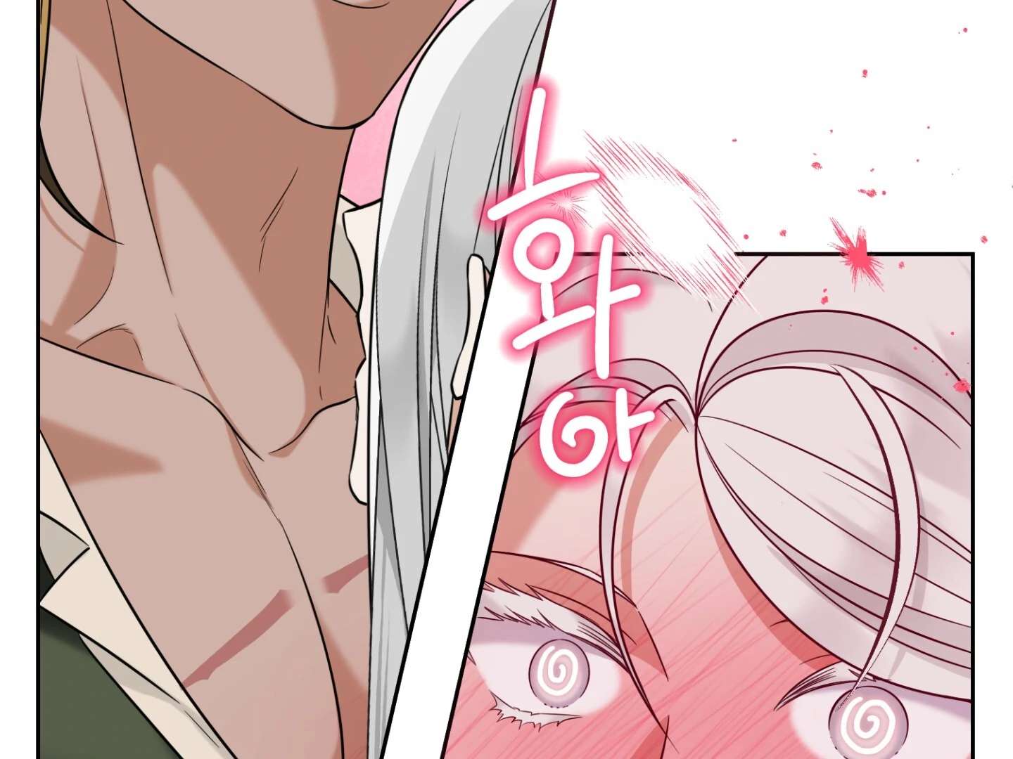 Scent Spark Chapter 3 page 69 - 