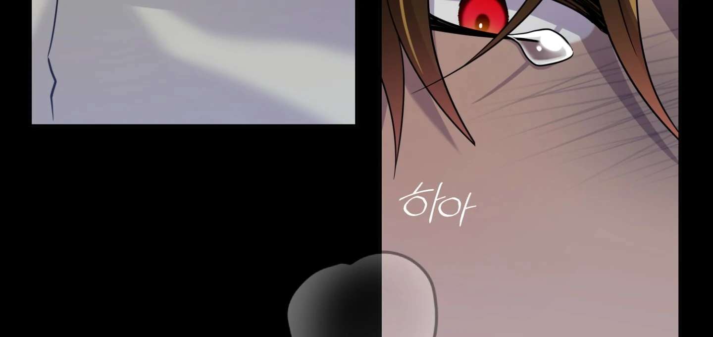 Scent Spark Chapter 3 page 9 - 