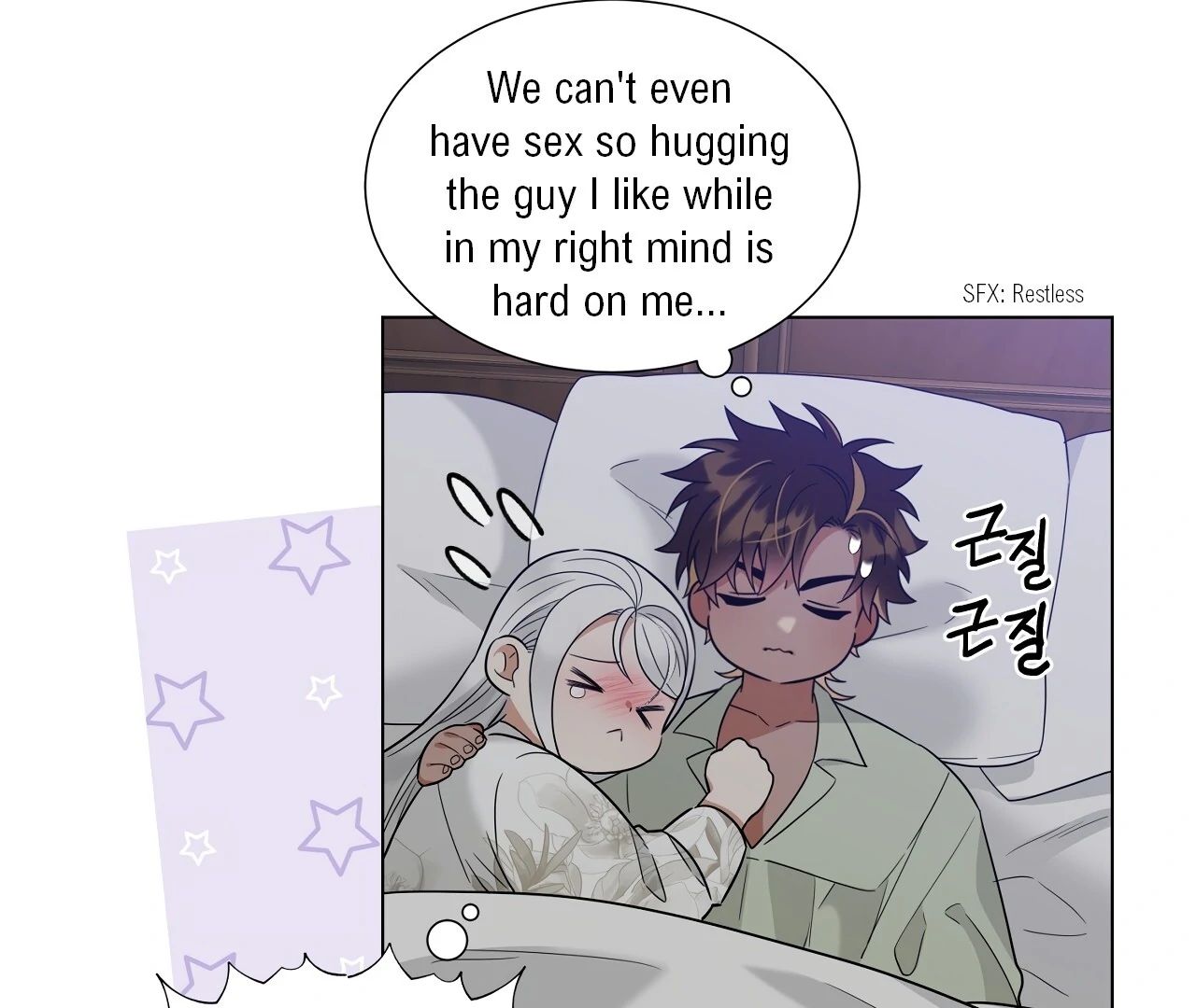 Scent Spark Chapter 30 page 15 - 