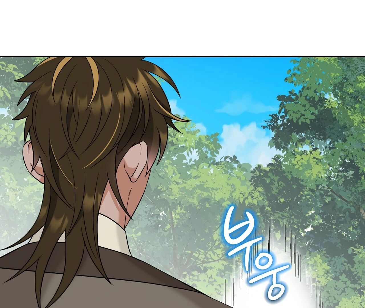 Scent Spark Chapter 30 page 63 - 