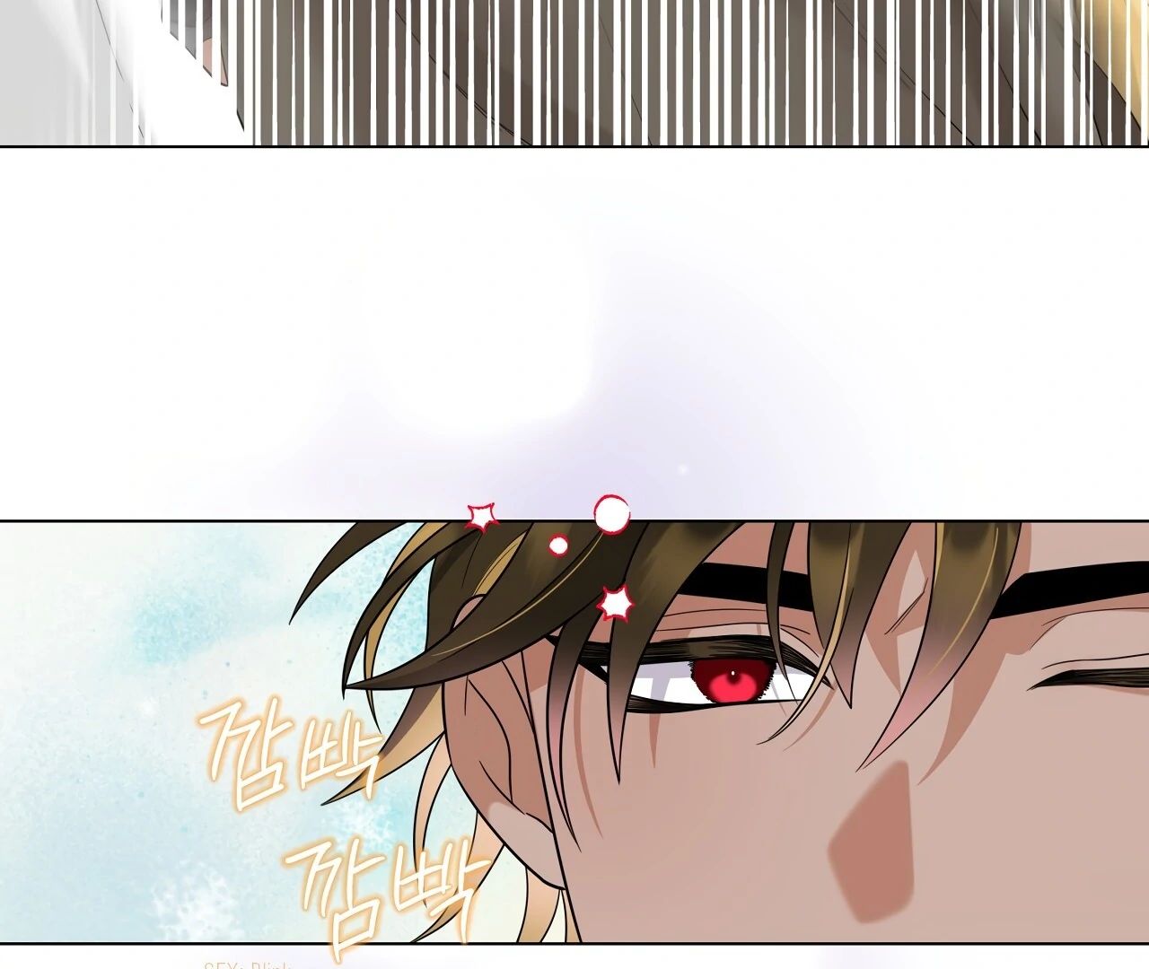 Scent Spark Chapter 30 page 75 - 