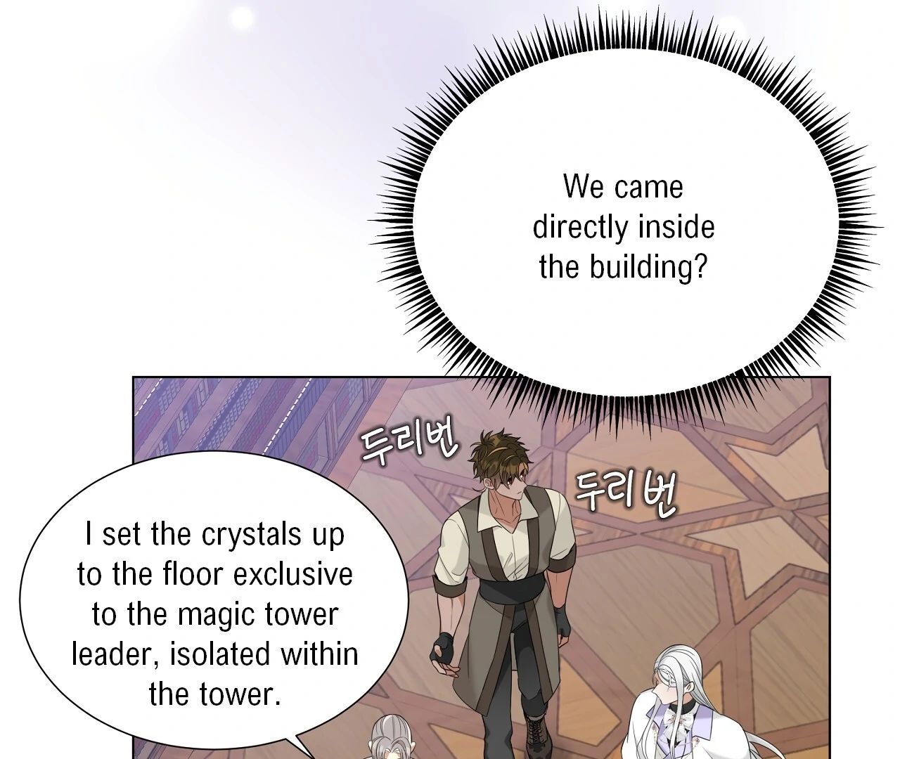 Scent Spark Chapter 30 page 78 - 