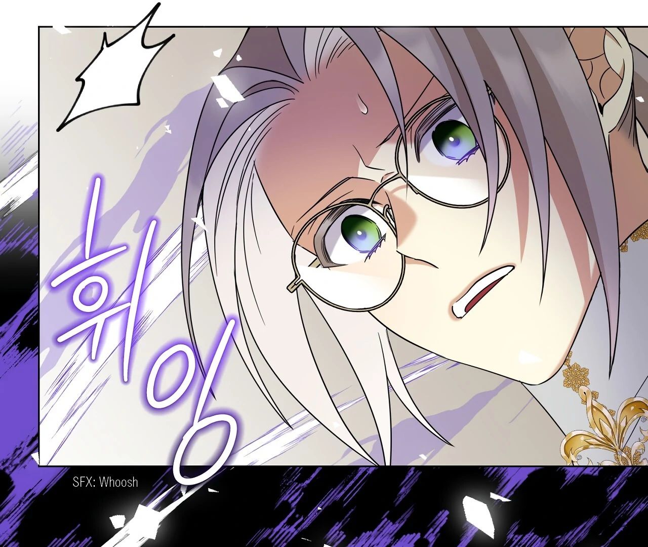 Scent Spark Chapter 30 page 97 - 