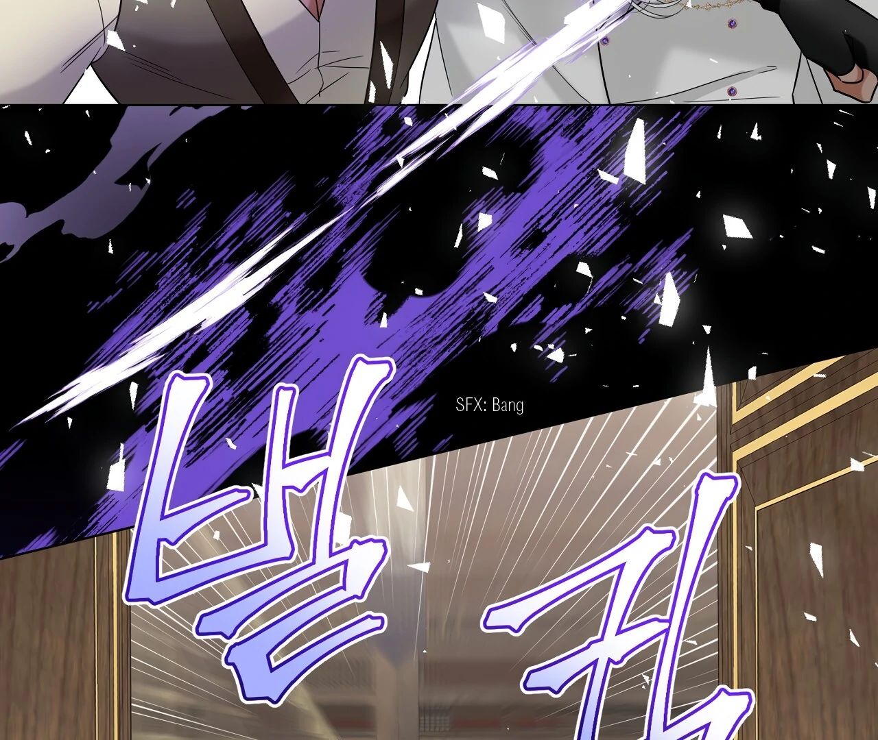 Scent Spark Chapter 30 page 99 - 