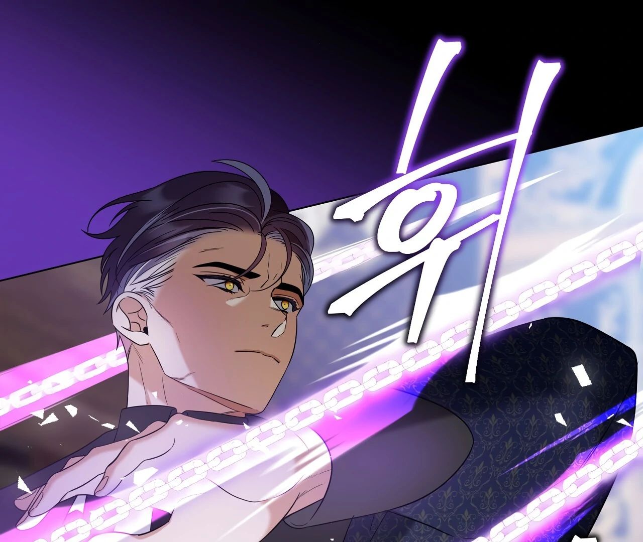 Scent Spark Chapter 31 page 1 - 