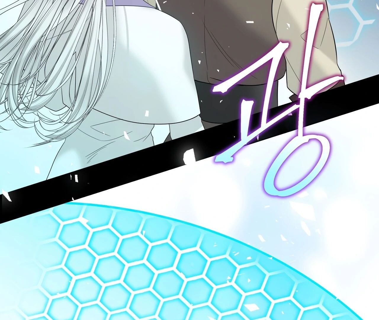 Scent Spark Chapter 31 page 6 - 