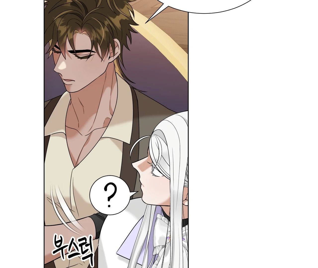 Scent Spark Chapter 32 page 43 - 
