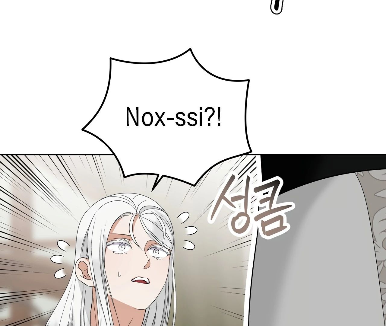 Scent Spark Chapter 33 page 150 - 