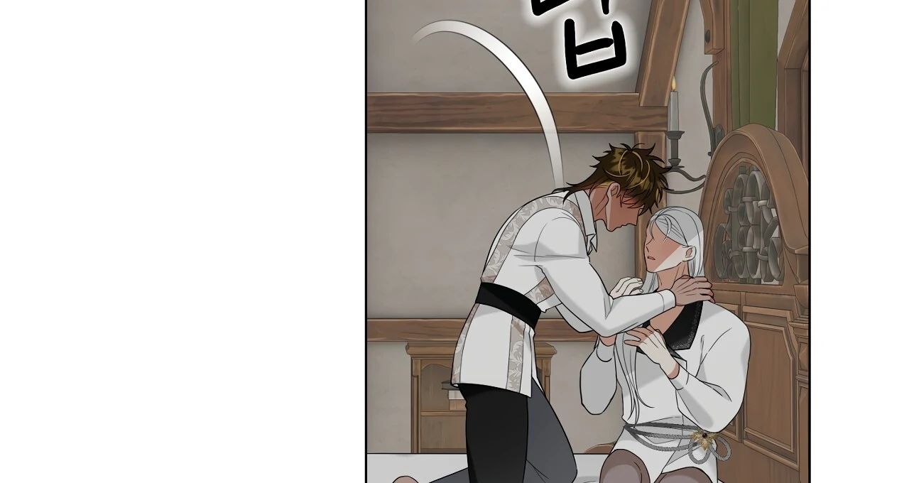 Scent Spark Chapter 33 page 152 - 