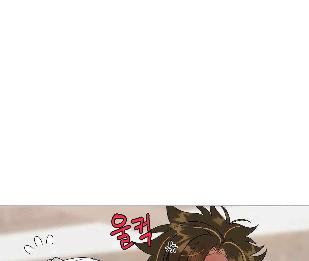 Scent Spark Chapter 33 page 8 - 