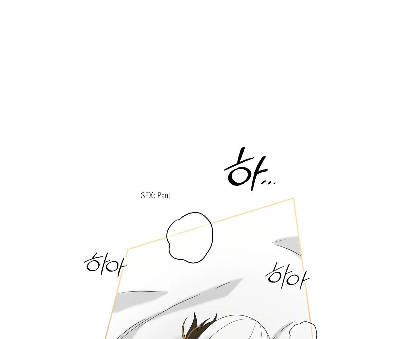 Scent Spark Chapter 34 page 15 - 