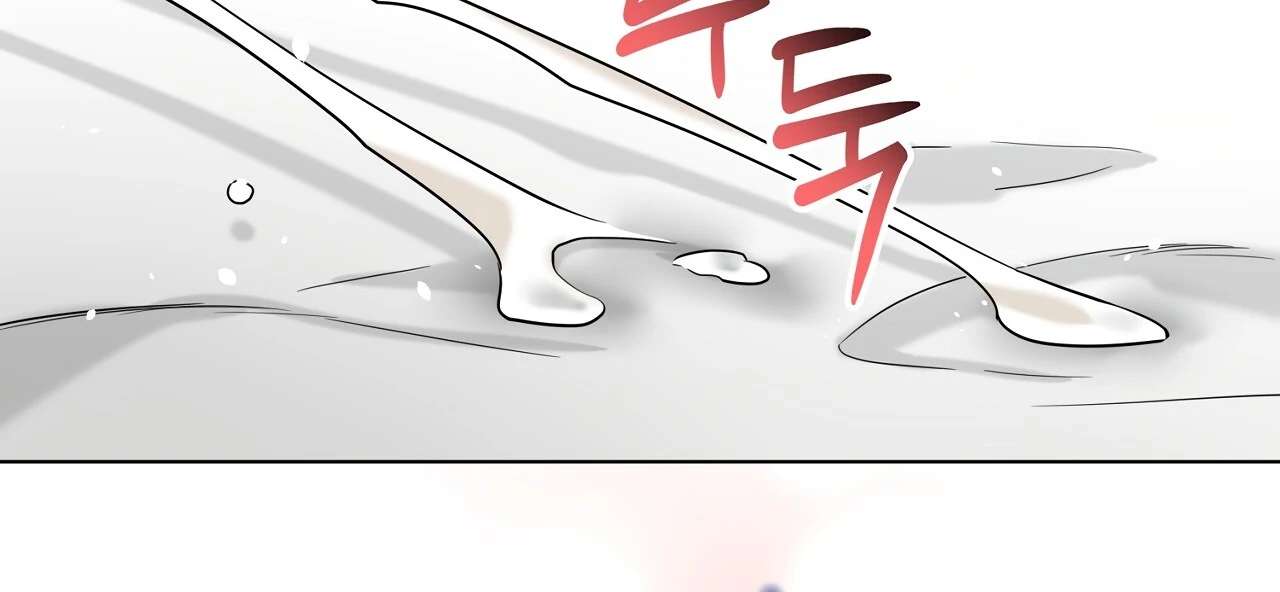 Scent Spark Chapter 34 page 56 - 